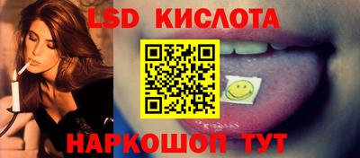 МДПВ Краснознаменск