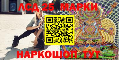 кокаин Краснодар