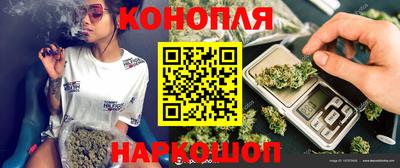кокаин Краснодар