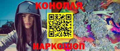 меф VHQ Краснокаменск
