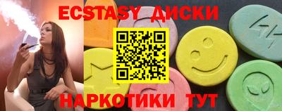 МДПВ Краснознаменск