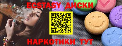 МДПВ Краснознаменск