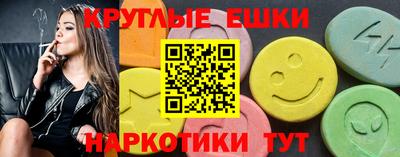 кокаин Краснодар