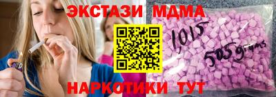 МДПВ Краснознаменск
