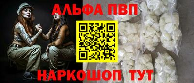 МДПВ Краснознаменск