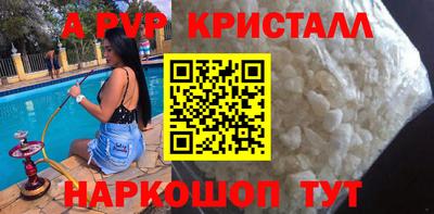 МДПВ Краснознаменск