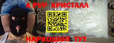 МДПВ Краснознаменск