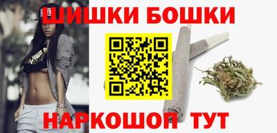 кокаин Краснодар