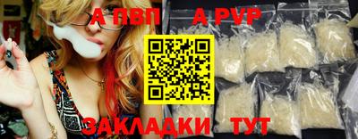 МДПВ Краснознаменск
