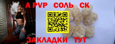 МДПВ Краснознаменск