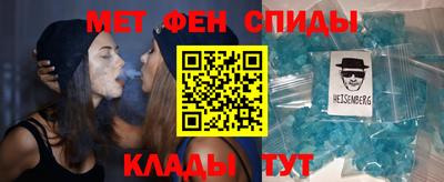 МДПВ Краснознаменск