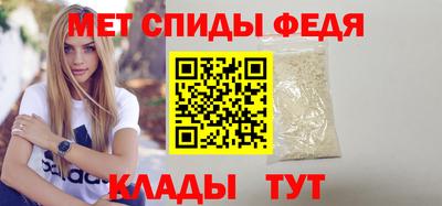 кокаин Краснодар