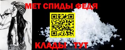 кокаин Краснодар