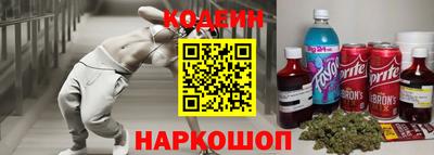 меф VHQ Краснокаменск