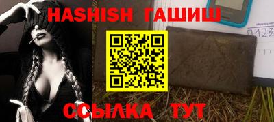 кокаин Краснодар