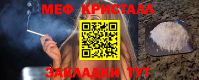 МДПВ Краснознаменск