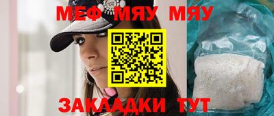 МДПВ Краснознаменск