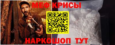 МДПВ Краснознаменск