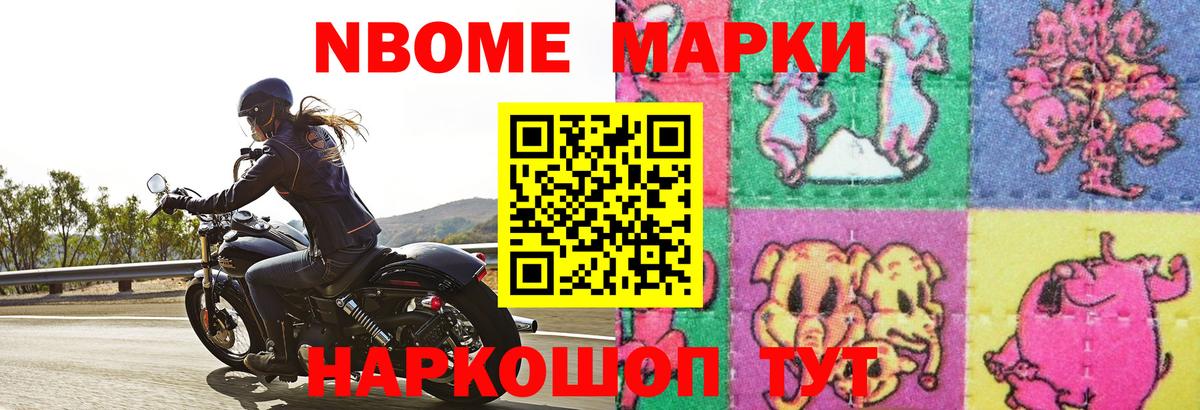 Тулун  LSD-25 экстази кислота  LSD-25 экстази кислота  Вход с VPN 